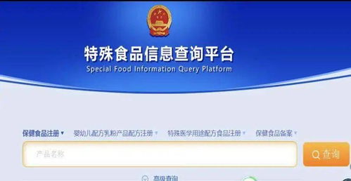 每天8顆,男子吃出肝衰竭 很多人在吃