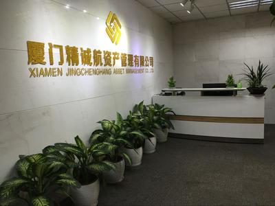 廈門電銷員招聘 - 廈門精誠航信息咨詢 - 職友集(發(fā)現(xiàn)中國好公司)