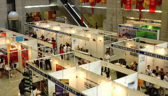 2007國際教育博覽會暨亞太地區職業教育交流展開展