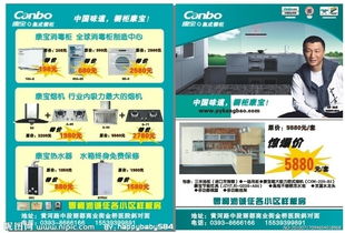 信紙信封印刷 深圳信封印刷 國(guó)興印刷