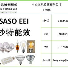 鐵藝蠟燭燈價格 鐵藝蠟燭燈公司 圖片 視頻