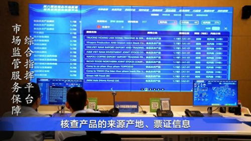 巡查級(jí)別調(diào)高 救護(hù)車進(jìn)場(chǎng) 這場(chǎng)演練到底模擬了什么