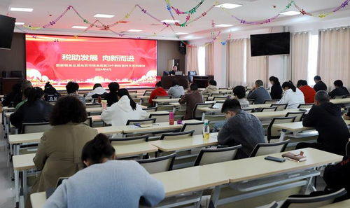 稅助發(fā)展 向新而進│烏蘇市稅務(wù)局 便民春風(fēng)如約至 稅法宣傳進園區(qū)